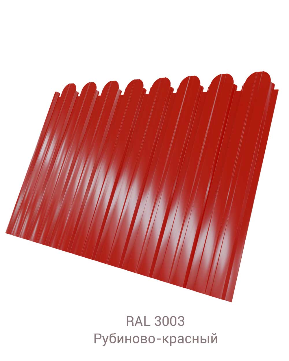 Профнастил С-8 фигурный Quarzit Pro Matt 0.5