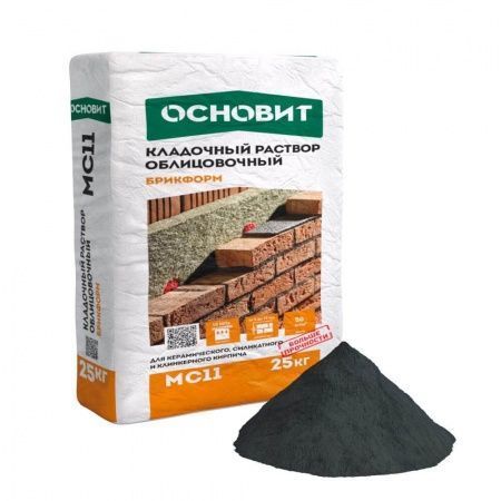 Смесь кладочная Основит Брикформ МС11 гранитно-серый 026 25 кг