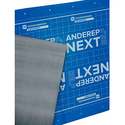 Подкладочный ковер Anderep NEXT SELF