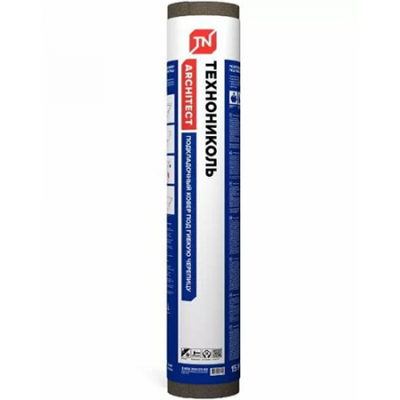 Подкладочный ковер ТехноНИКОЛЬ ХММ