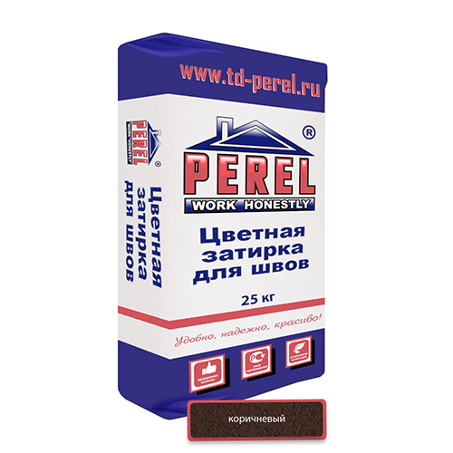 Цветная затирочная смесь Perel RL коричневый 25кг