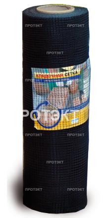 Сетка кладочная (пластиковая) 0,5*100м