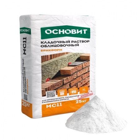 Смесь кладочная Основит Брикформ МС11 супер белый 011 25 кг
