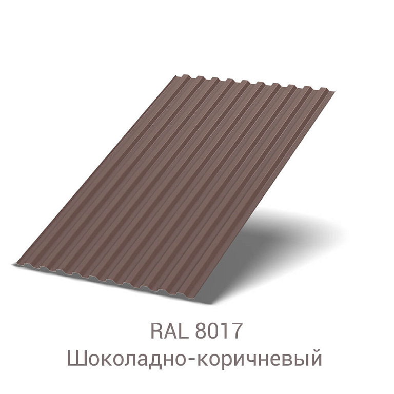 Профнастил С-21 Puretan 0.5