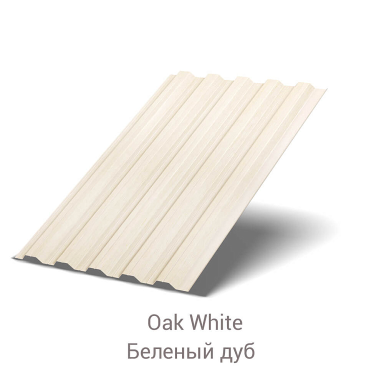 Профнастил НС-35 ECOSTEEL Matt 0.5