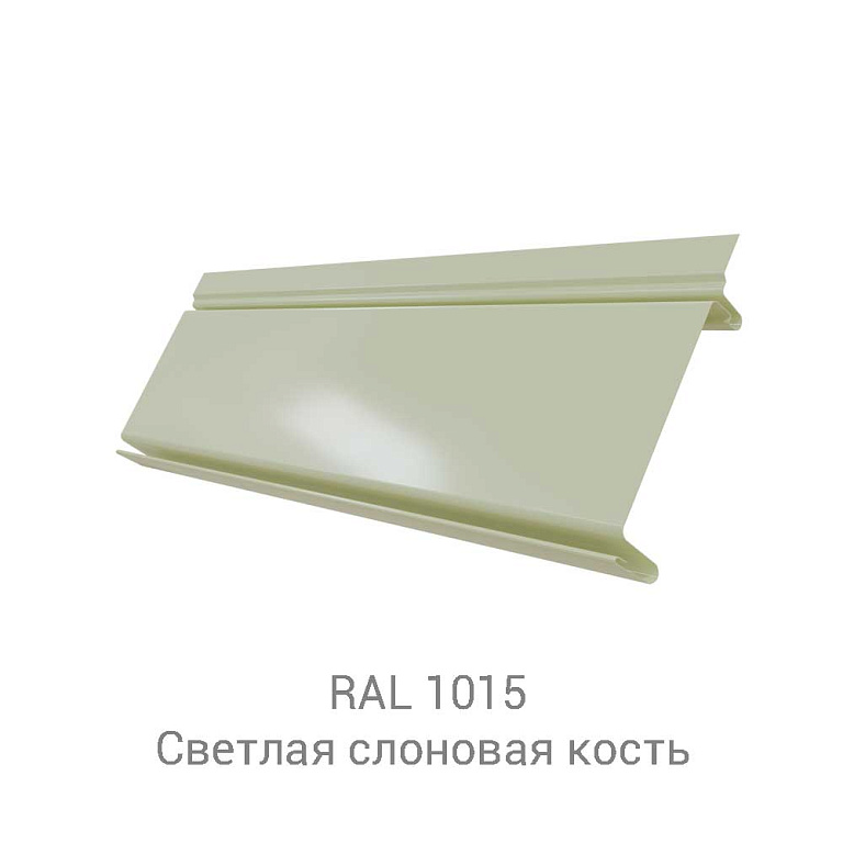 Кликфальц Pro