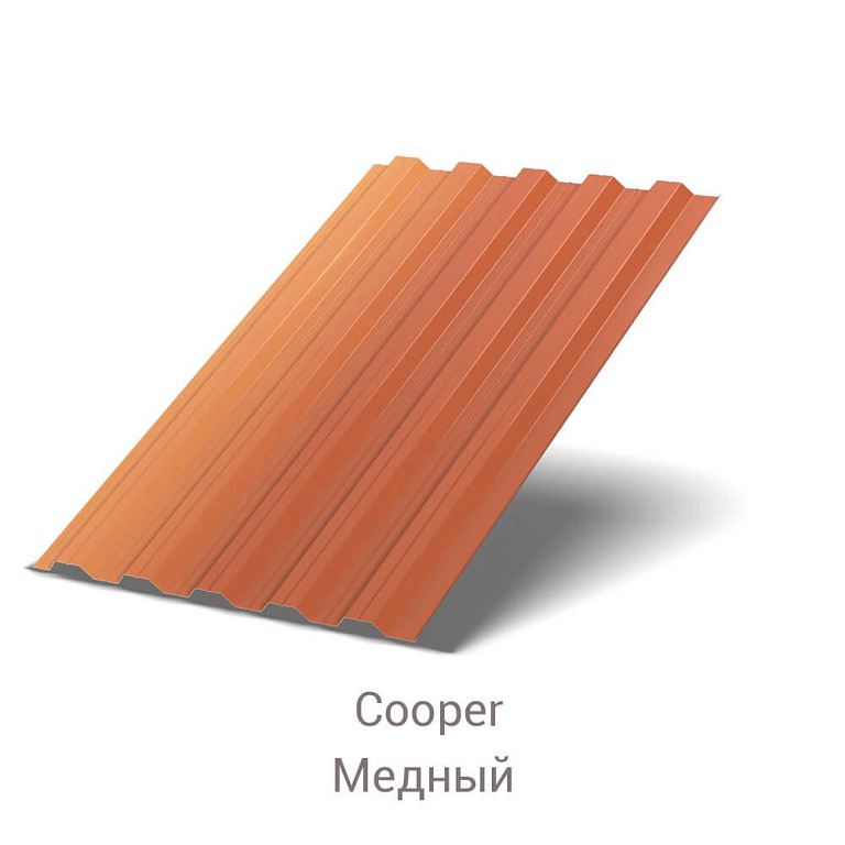 Профнастил НС-35 AGNETA 0.5