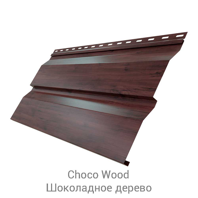 Сайдинг металлический Корабельная доска Satin 0.5