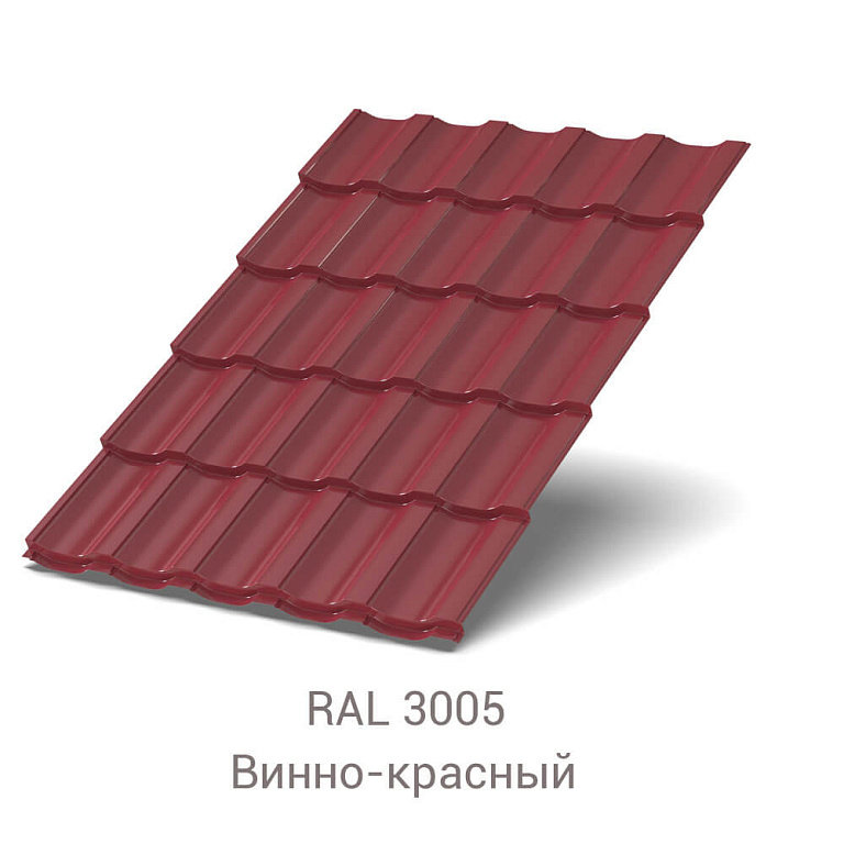 Металлочерепица Трамонтана NormanMP 0.5