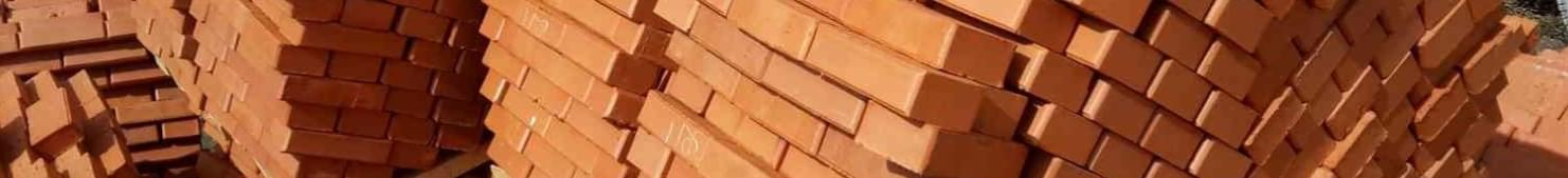 Строительный